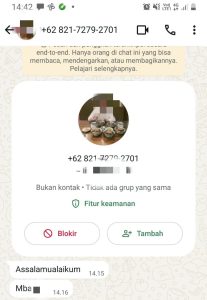Spam Call
